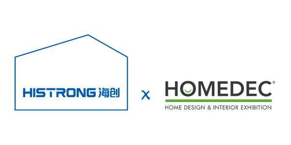HISTRONG x HOMEDEC campaign logo